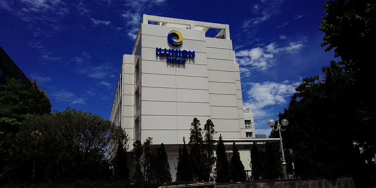 Hotel ILUNION San Sebastian à Saint-Sébastien